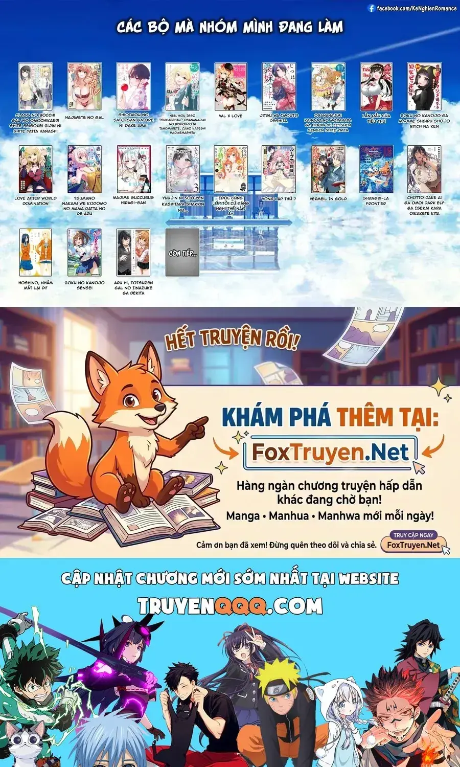 Aru Hi, Totsuzen Gyaru No Iinazuke Ga Dekita Chapter 1 - Trang 41