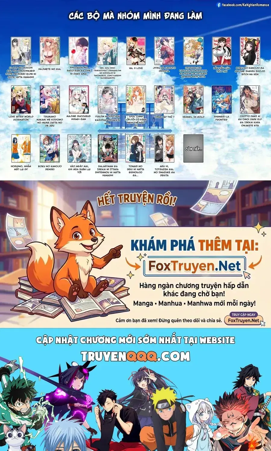 Aru Hi, Totsuzen Gyaru No Iinazuke Ga Dekita Chapter 2 - Trang 30