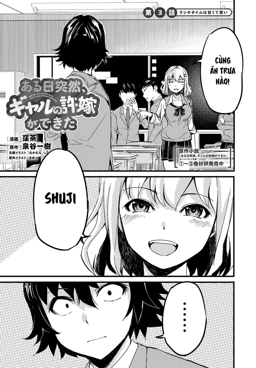 Aru Hi, Totsuzen Gyaru No Iinazuke Ga Dekita Chapter 3 - Trang 4