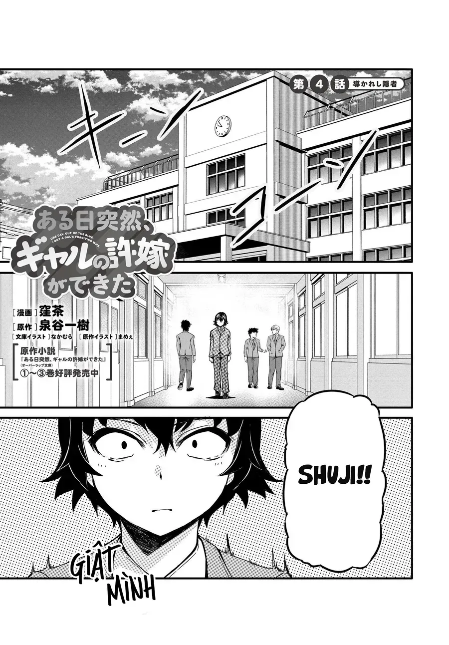 Aru Hi, Totsuzen Gyaru No Iinazuke Ga Dekita Chapter 4 - Trang 4