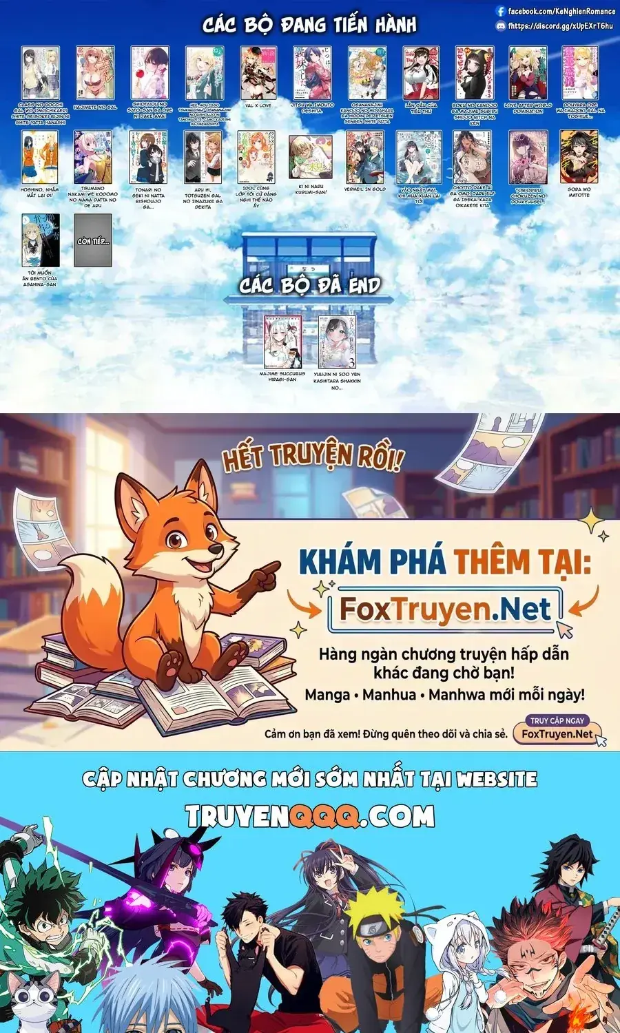 Aru Hi, Totsuzen Gyaru No Iinazuke Ga Dekita Chapter 5 - Trang 35