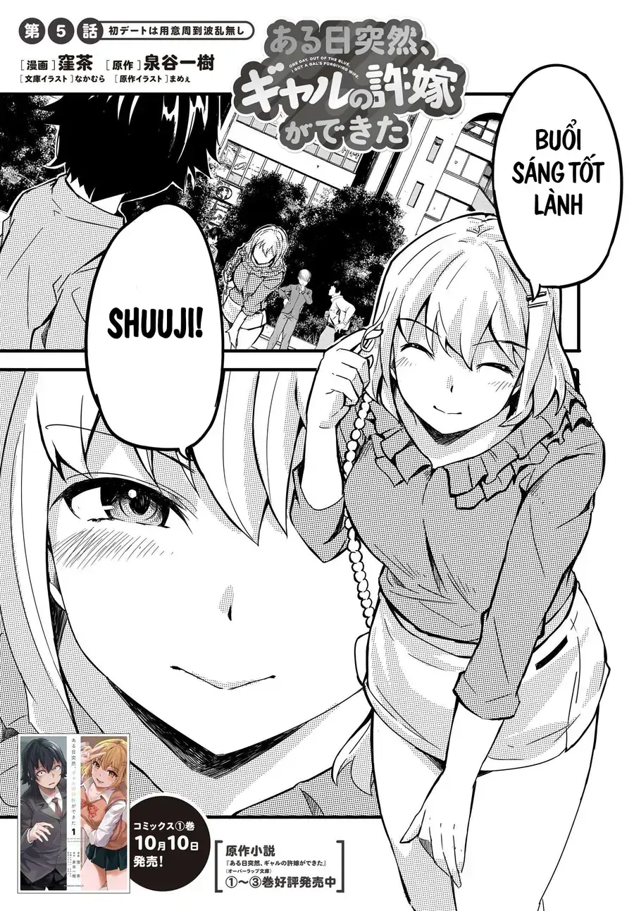 Aru Hi, Totsuzen Gyaru No Iinazuke Ga Dekita Chapter 5 - Trang 4