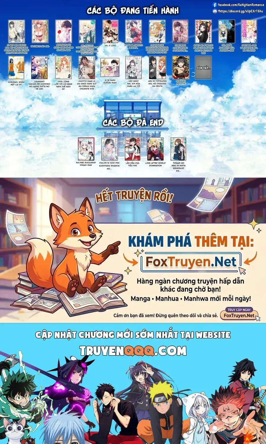 Aru Hi, Totsuzen Gyaru No Iinazuke Ga Dekita Chapter 6 - Trang 35