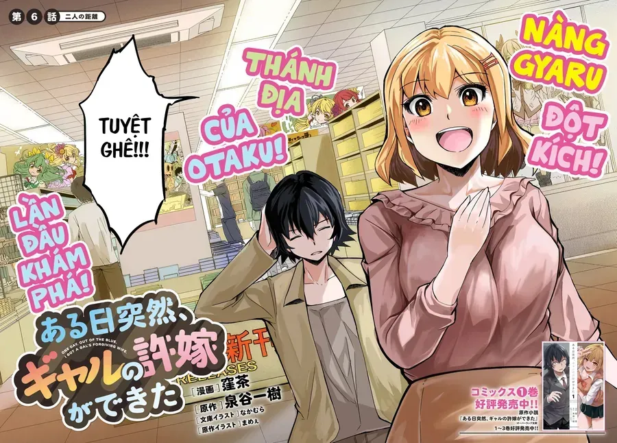 Aru Hi, Totsuzen Gyaru No Iinazuke Ga Dekita Chapter 6 - Trang 5