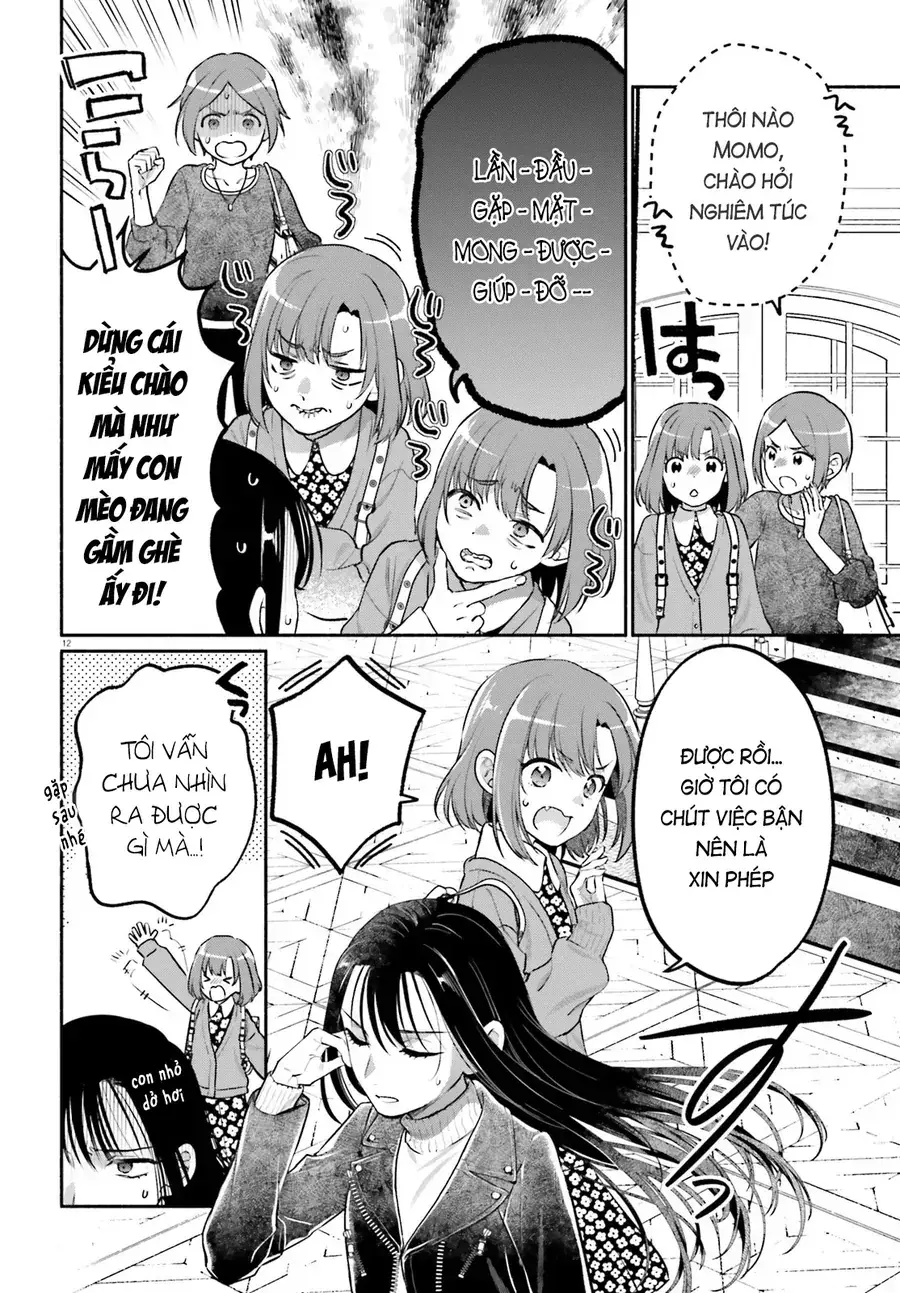 Aruiha, Watashi No Mei Tantei Chapter 1 - Trang 12