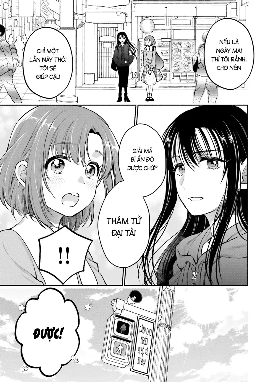 Aruiha, Watashi No Mei Tantei Chapter 1 - Trang 27