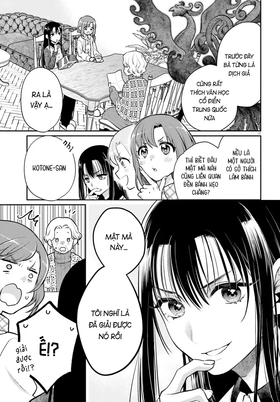 Aruiha, Watashi No Mei Tantei Chapter 1 - Trang 37