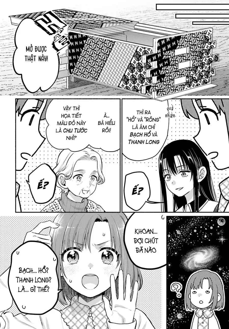 Aruiha, Watashi No Mei Tantei Chapter 1 - Trang 38