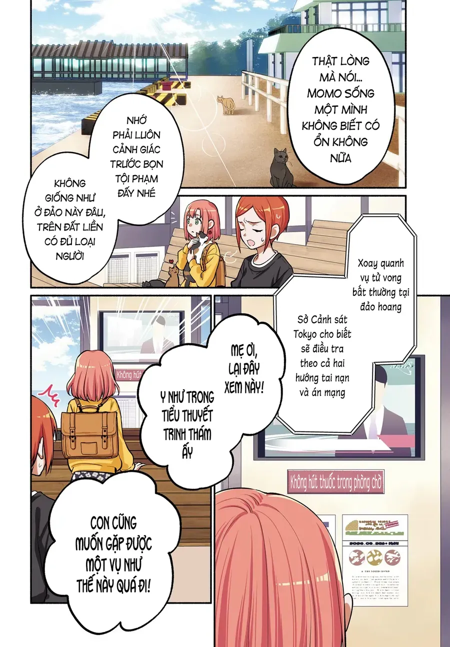 Aruiha, Watashi No Mei Tantei Chapter 1 - Trang 4