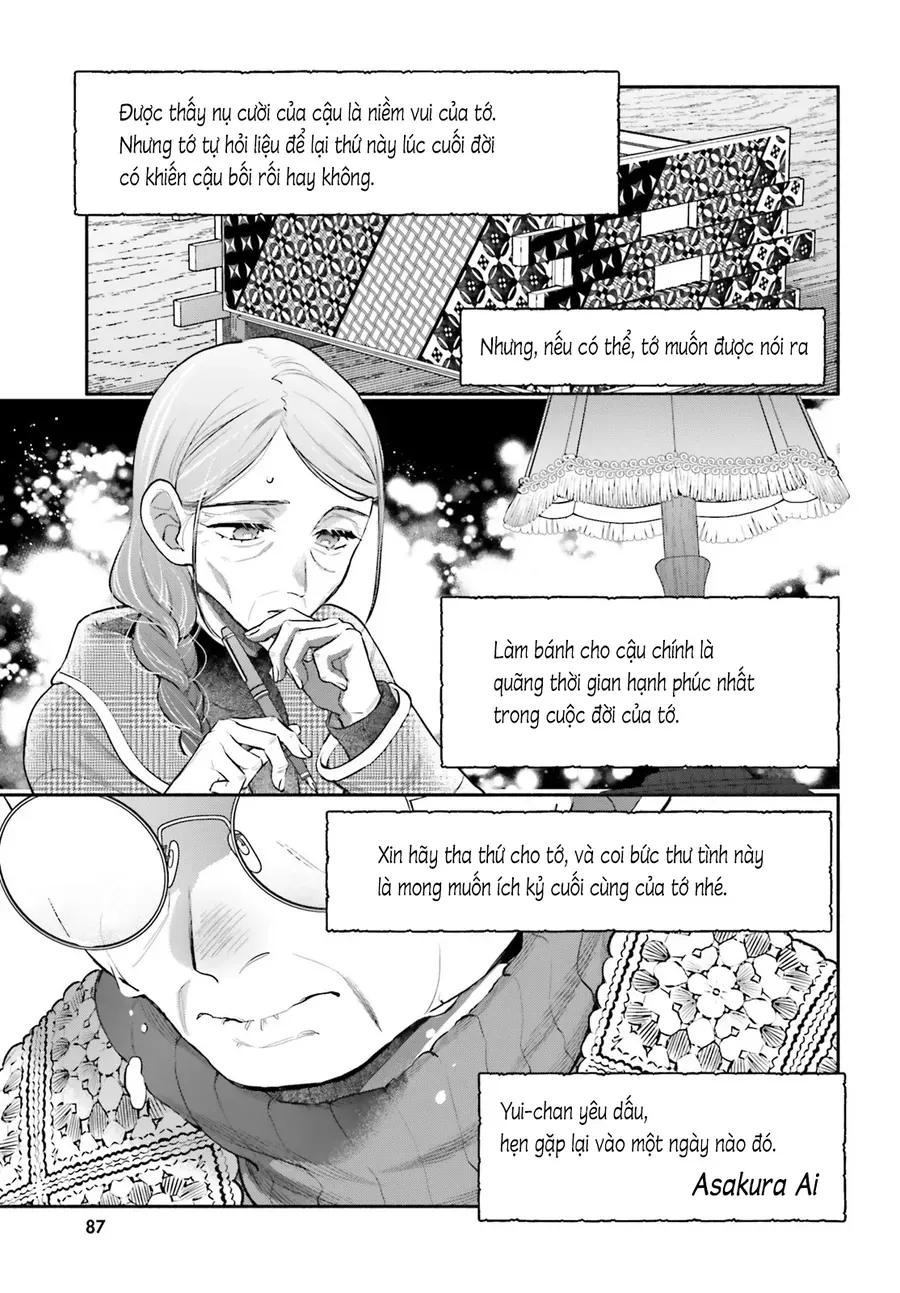 Aruiha, Watashi No Mei Tantei Chapter 1 - Trang 47