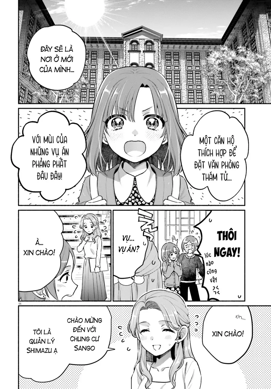 Aruiha, Watashi No Mei Tantei Chapter 1 - Trang 6