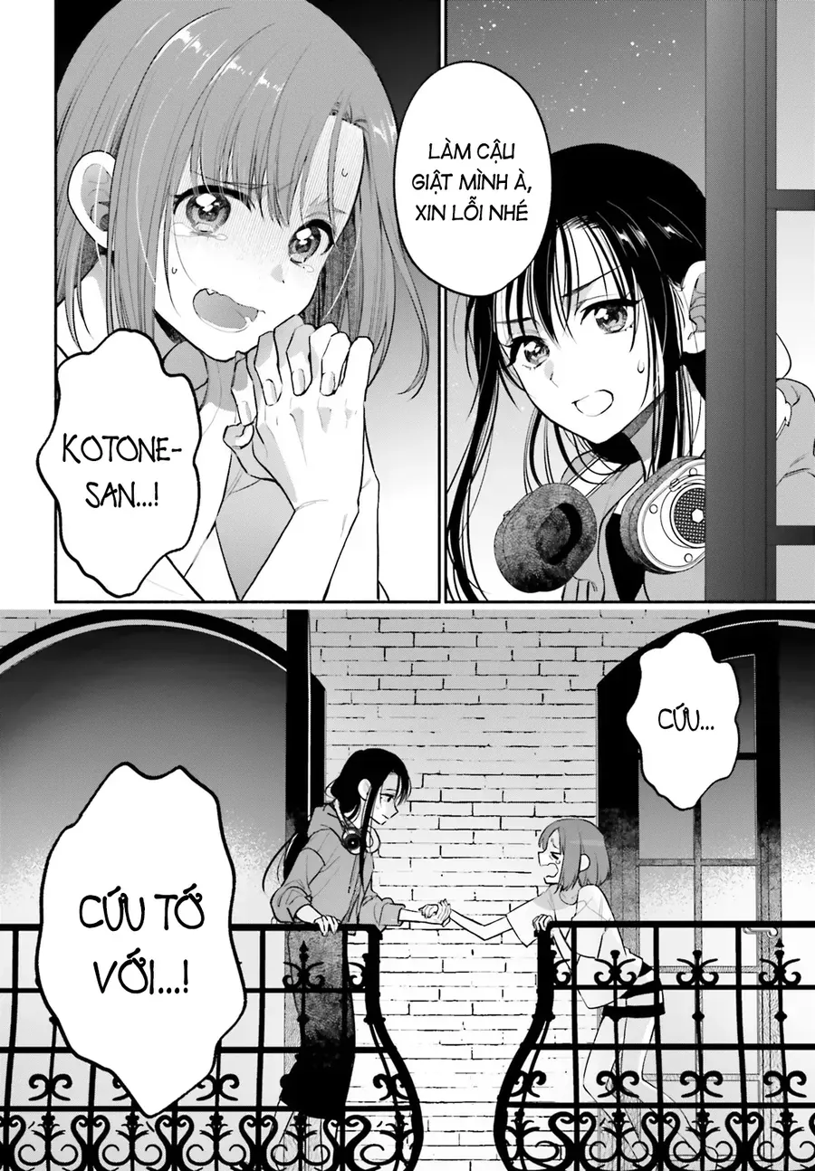 Aruiha, Watashi No Mei Tantei Chapter 2 - Trang 13