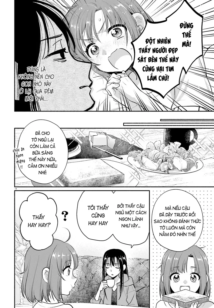 Aruiha, Watashi No Mei Tantei Chapter 2 - Trang 15