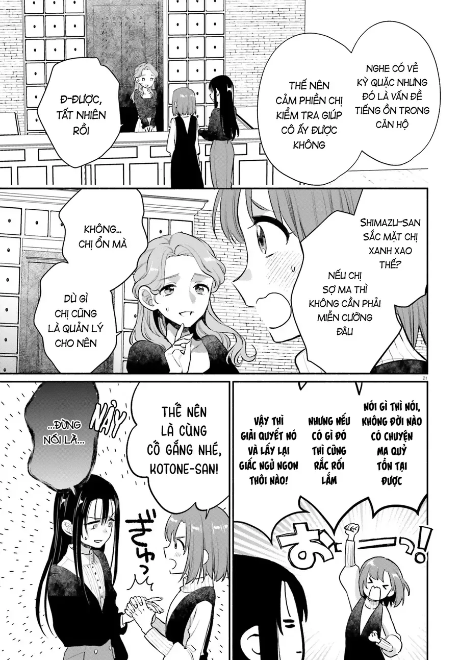 Aruiha, Watashi No Mei Tantei Chapter 2 - Trang 22
