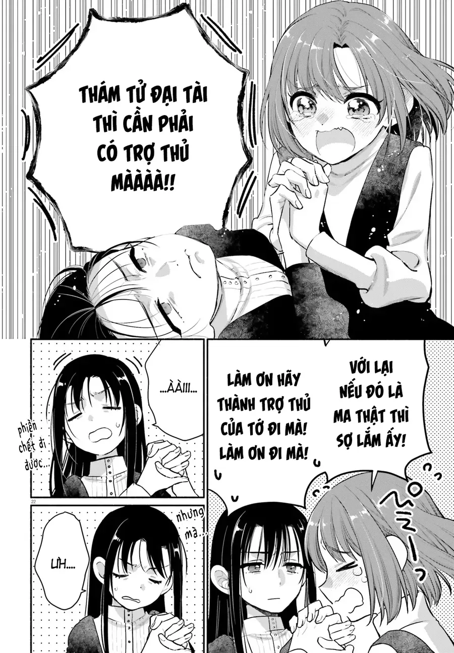 Aruiha, Watashi No Mei Tantei Chapter 2 - Trang 23