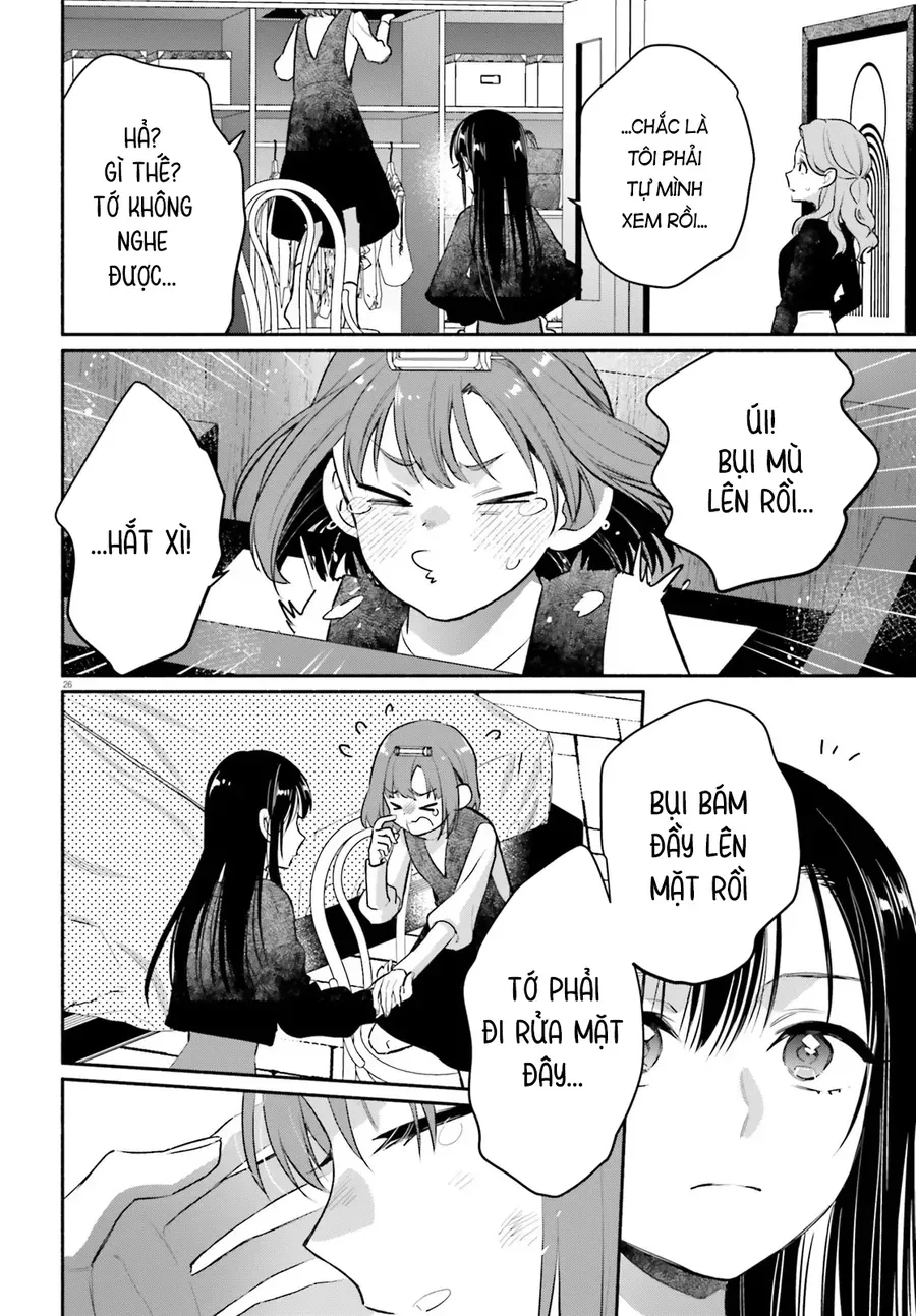 Aruiha, Watashi No Mei Tantei Chapter 2 - Trang 27