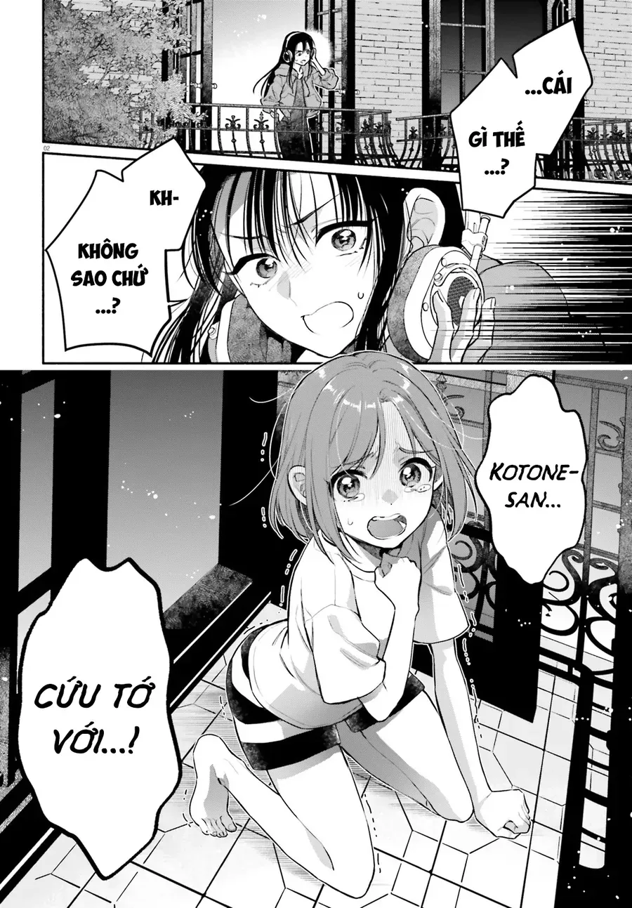 Aruiha, Watashi No Mei Tantei Chapter 2 - Trang 3