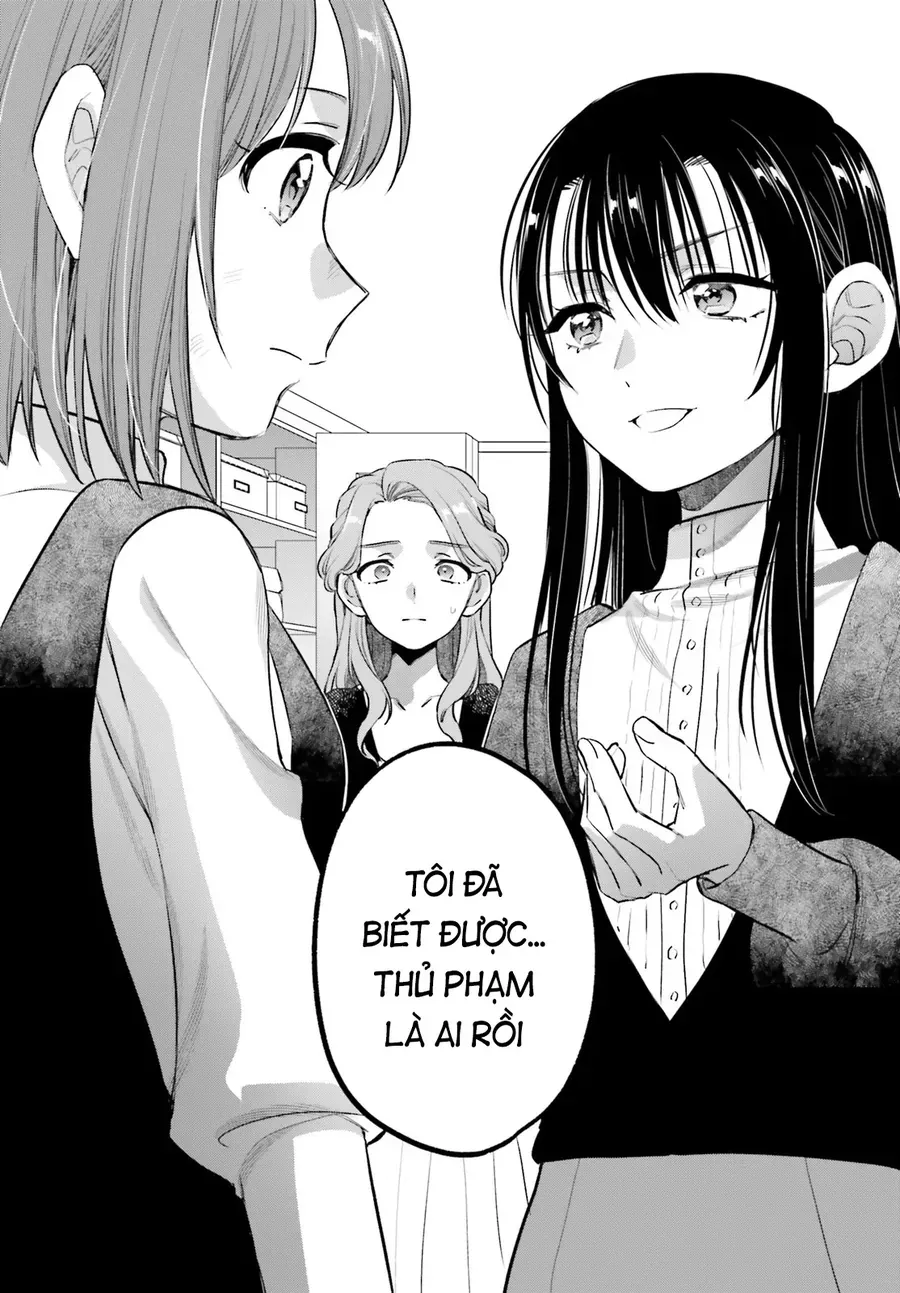 Aruiha, Watashi No Mei Tantei Chapter 2 - Trang 30