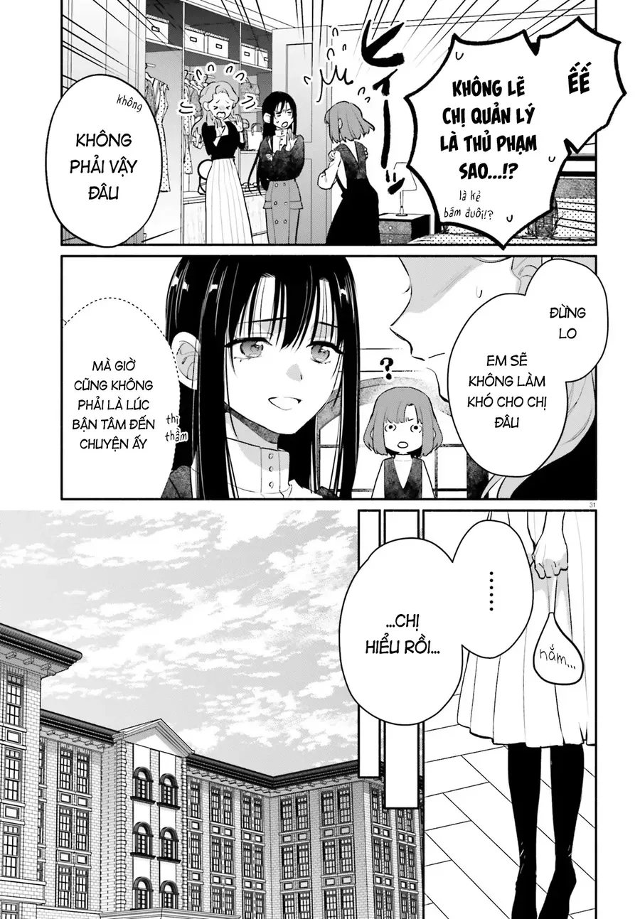 Aruiha, Watashi No Mei Tantei Chapter 2 - Trang 32