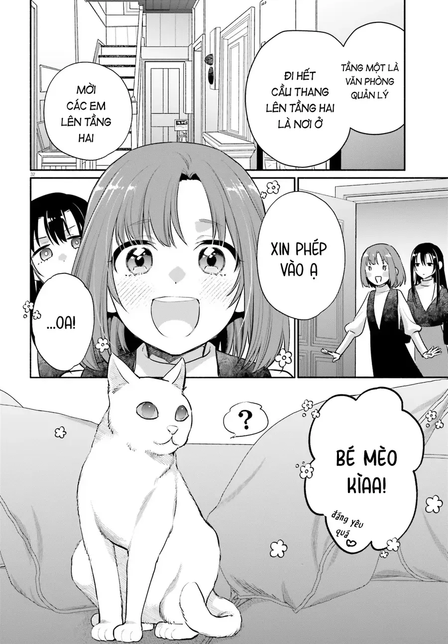 Aruiha, Watashi No Mei Tantei Chapter 2 - Trang 33