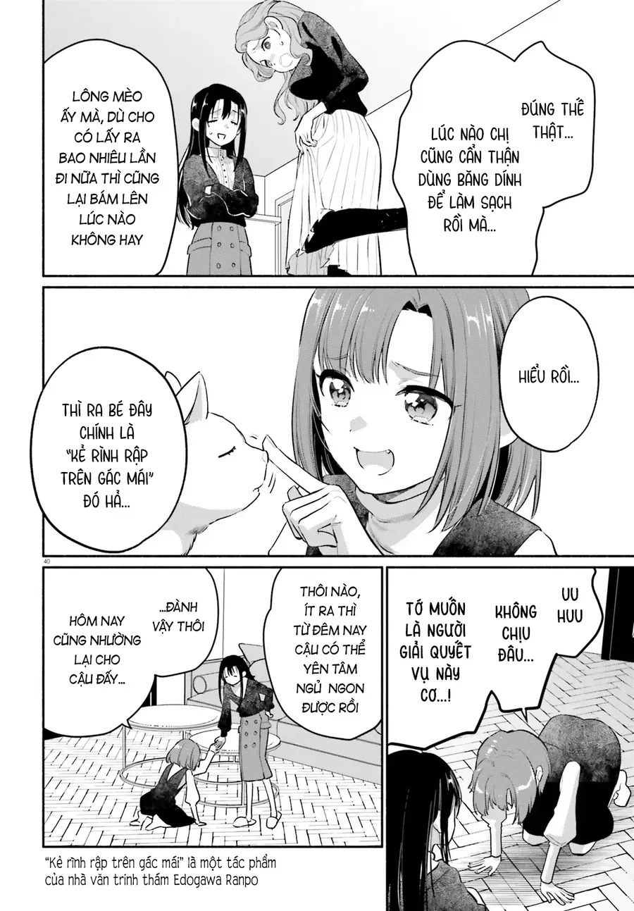 Aruiha, Watashi No Mei Tantei Chapter 2 - Trang 41