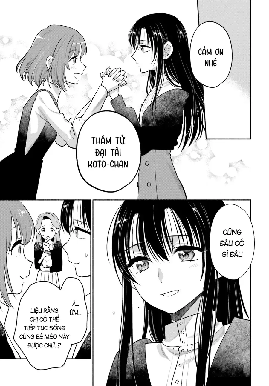 Aruiha, Watashi No Mei Tantei Chapter 2 - Trang 42