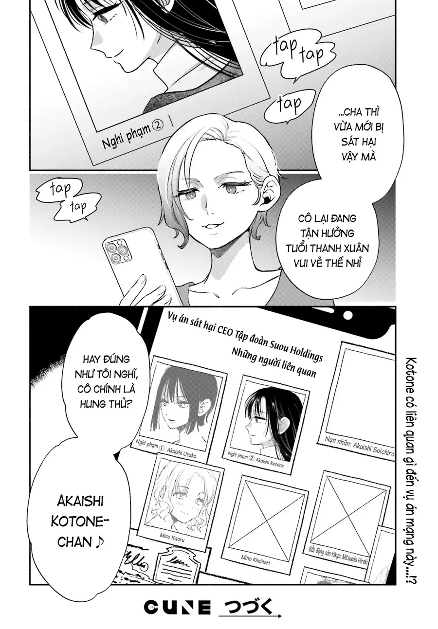 Aruiha, Watashi No Mei Tantei Chapter 2 - Trang 47