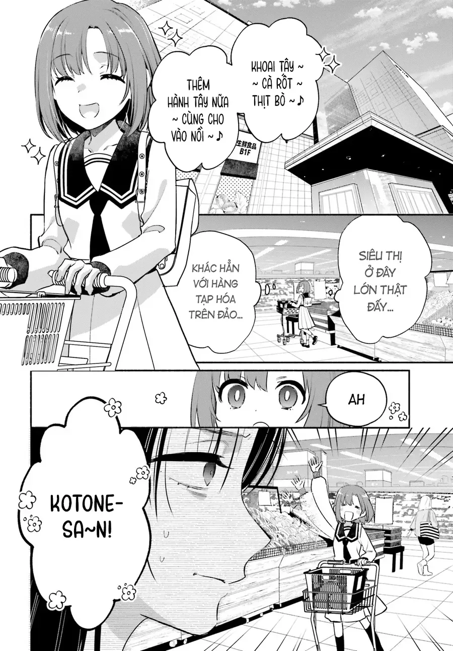 Aruiha, Watashi No Mei Tantei Chapter 2 - Trang 5