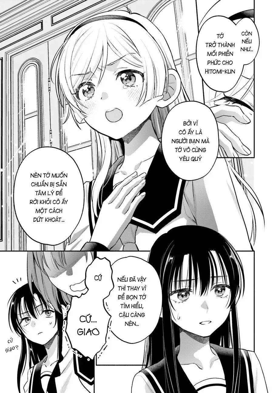 Aruiha, Watashi No Mei Tantei Chapter 3 - Trang 10
