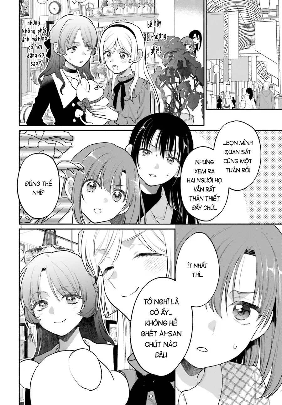 Aruiha, Watashi No Mei Tantei Chapter 3 - Trang 13