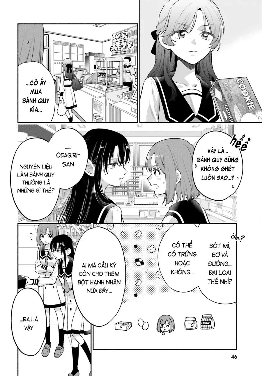 Aruiha, Watashi No Mei Tantei Chapter 3 - Trang 17