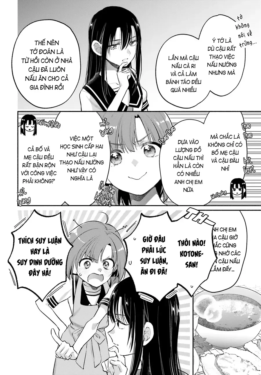 Aruiha, Watashi No Mei Tantei Chapter 4 - Trang 13