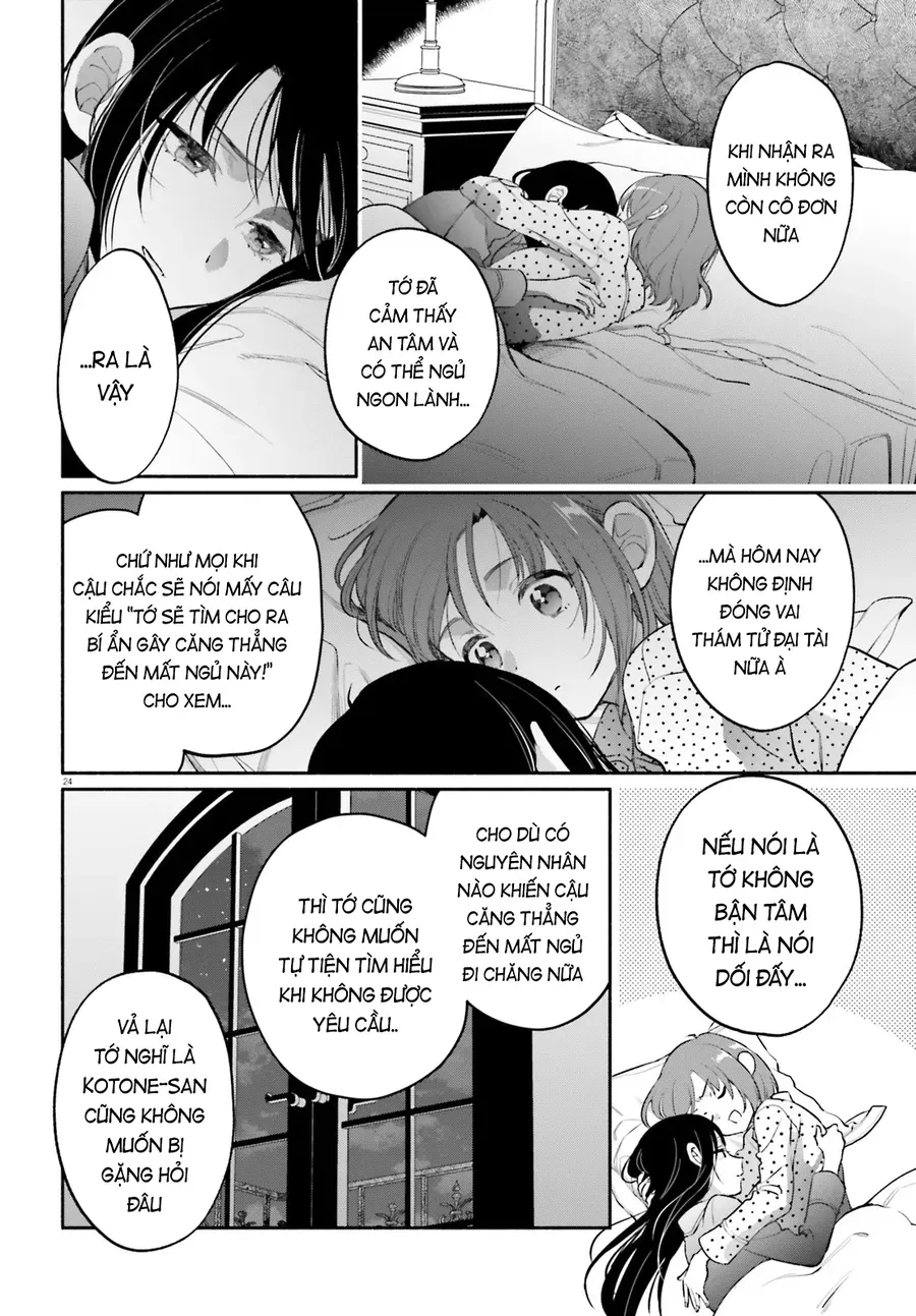 Aruiha, Watashi No Mei Tantei Chapter 4 - Trang 25
