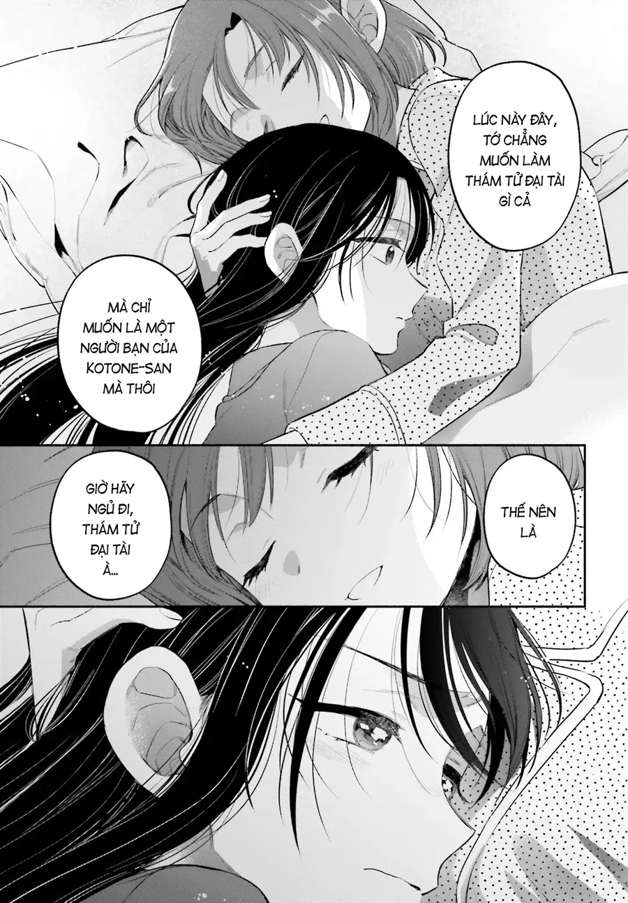 Aruiha, Watashi No Mei Tantei Chapter 4 - Trang 26
