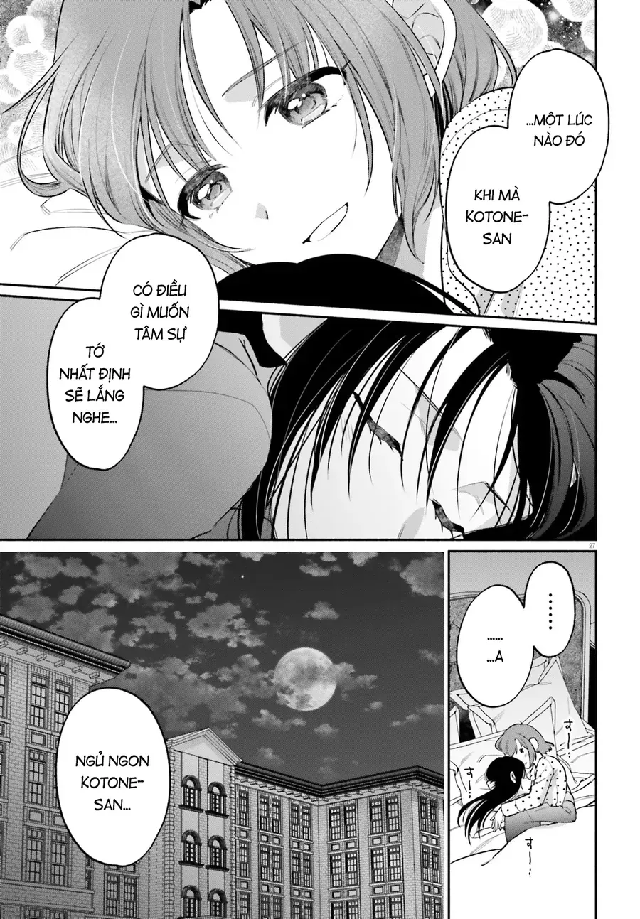 Aruiha, Watashi No Mei Tantei Chapter 4 - Trang 28