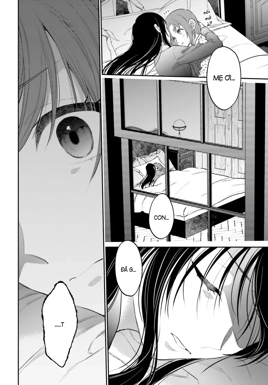 Aruiha, Watashi No Mei Tantei Chapter 4 - Trang 31