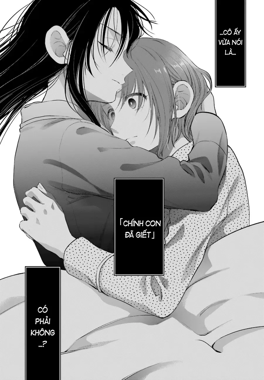 Aruiha, Watashi No Mei Tantei Chapter 4 - Trang 32
