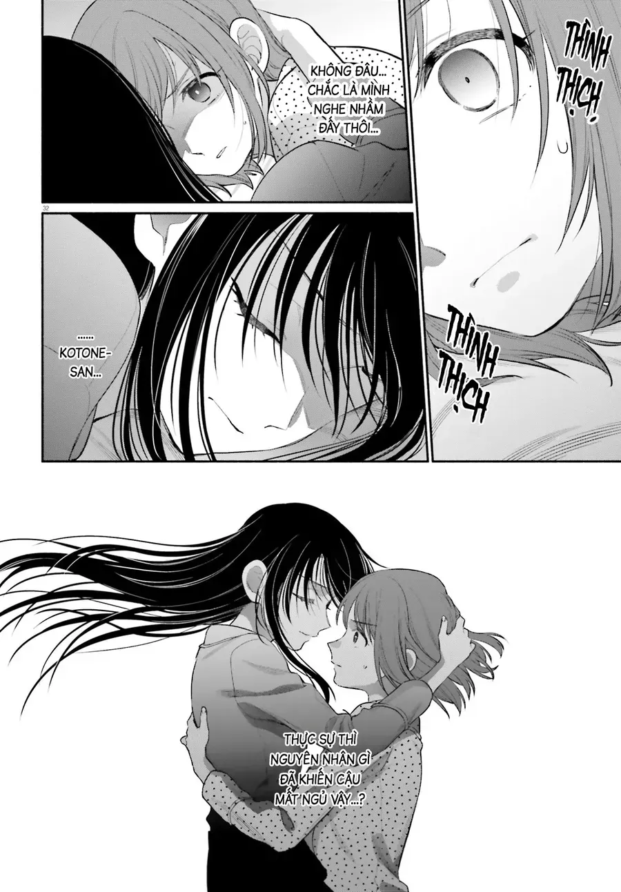 Aruiha, Watashi No Mei Tantei Chapter 4 - Trang 33