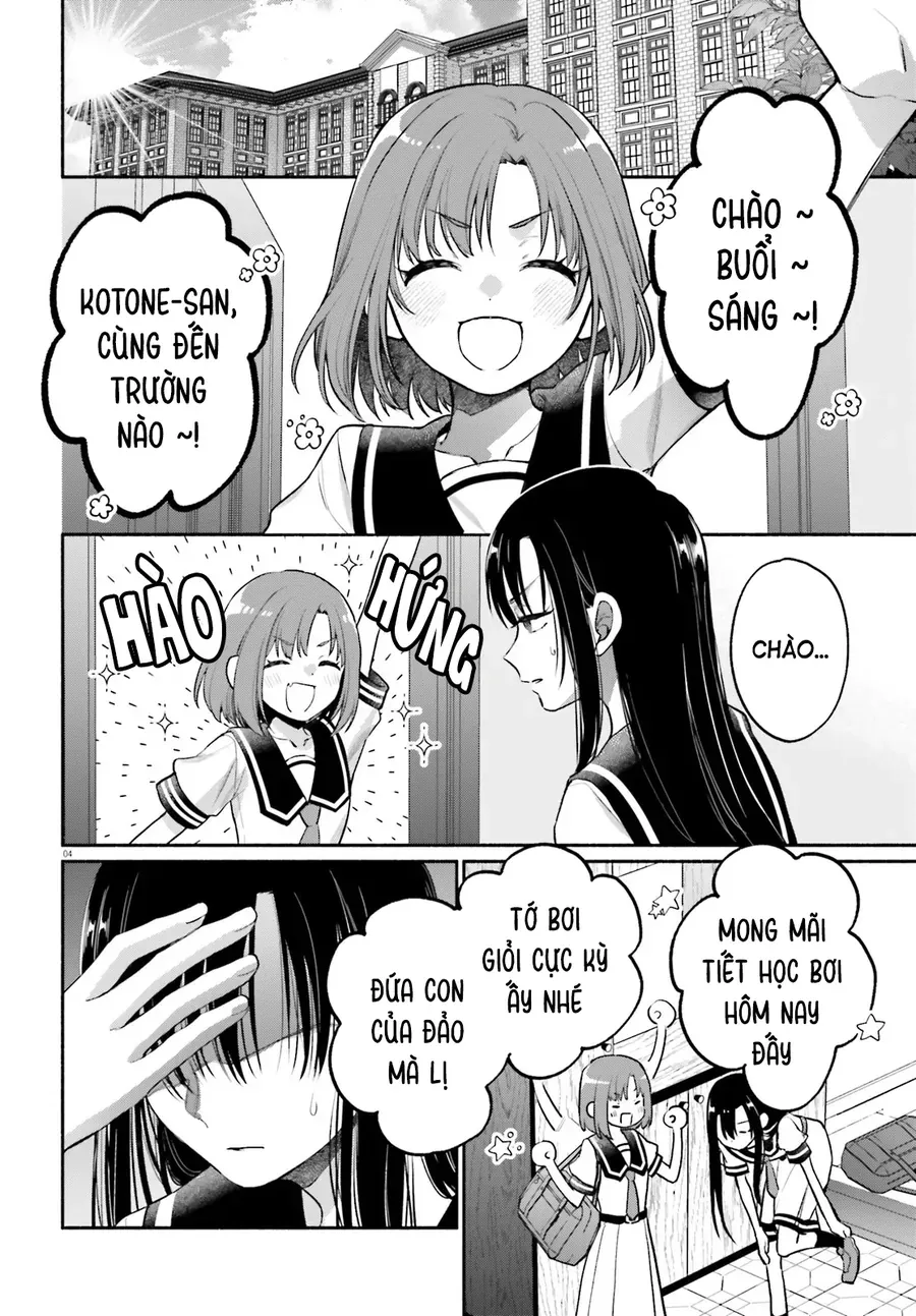 Aruiha, Watashi No Mei Tantei Chapter 4 - Trang 5