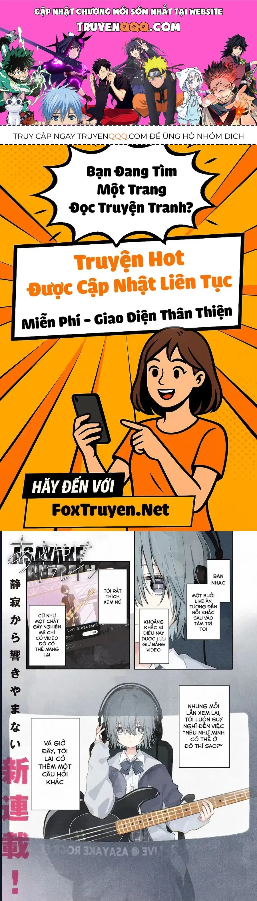 Asayake Refrain Chapter 1 - Trang 2