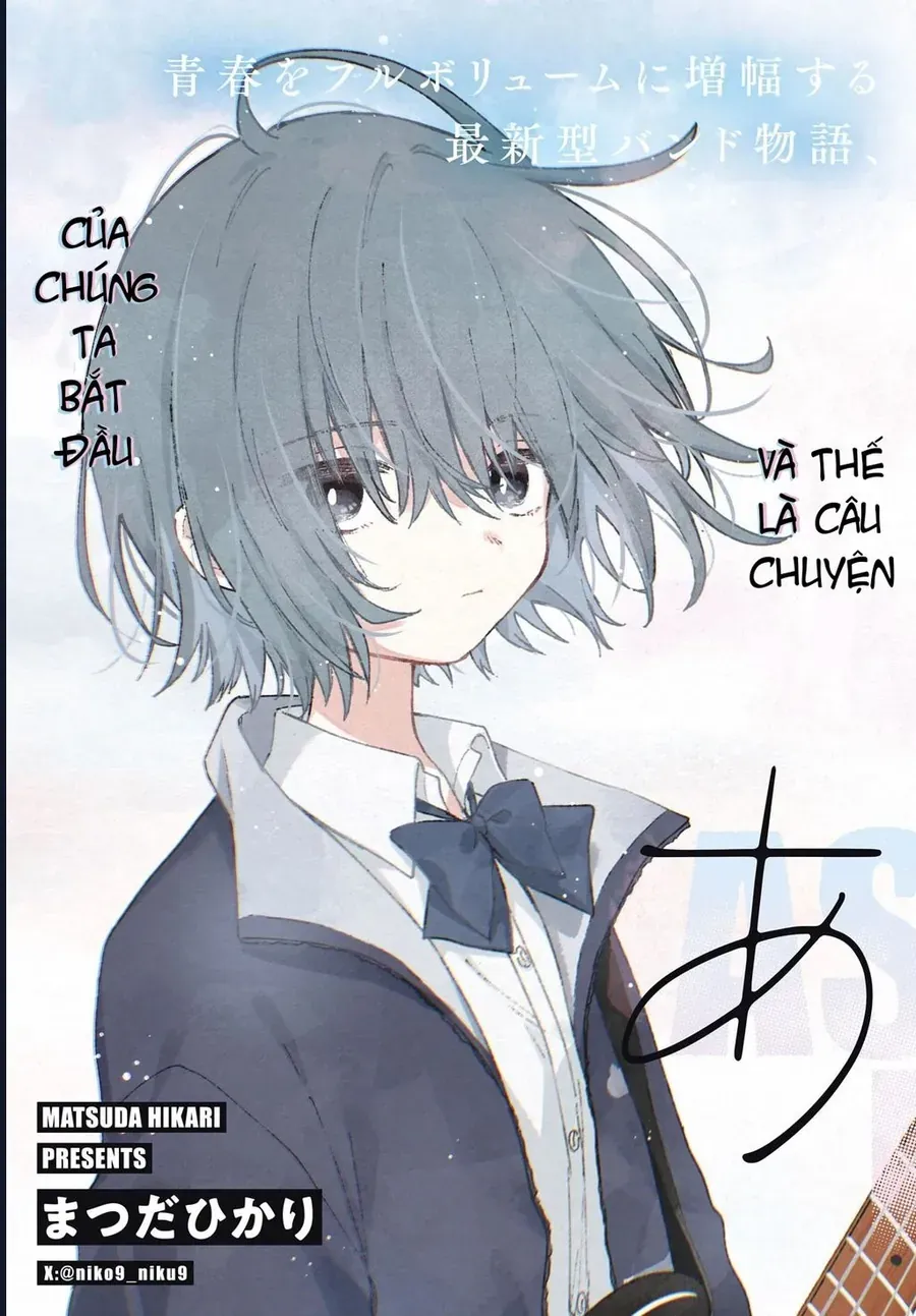 Asayake Refrain Chapter 1 - Trang 4