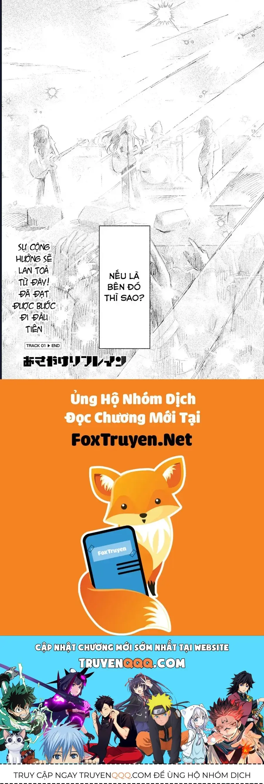 Asayake Refrain Chapter 1 - Trang 47