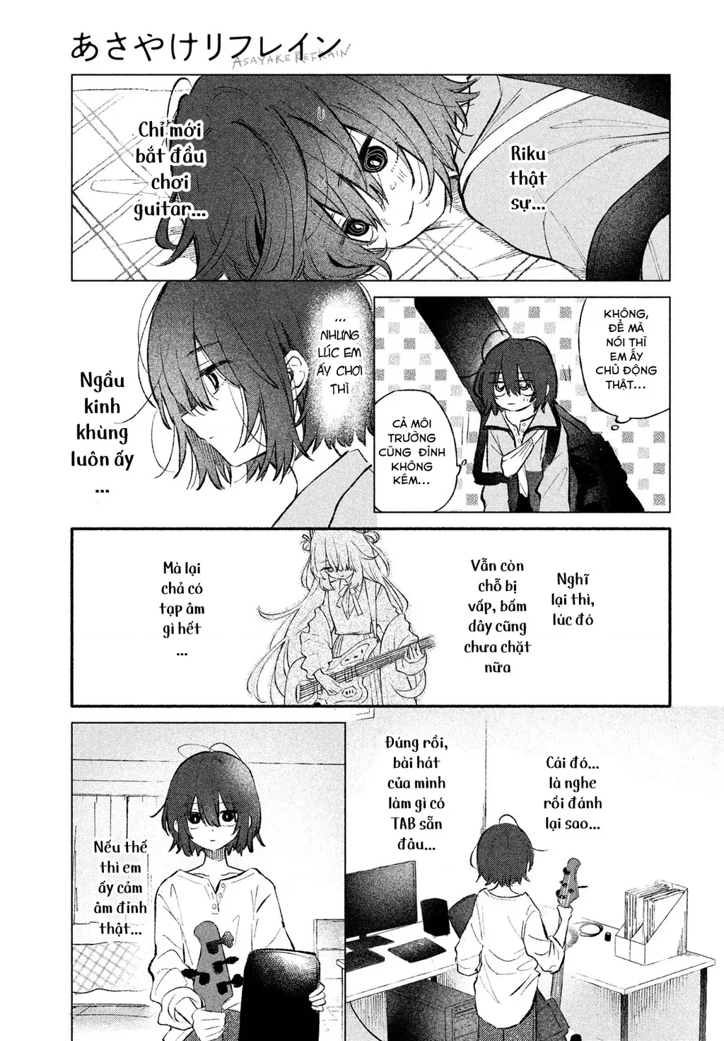 Asayake Refrain Chapter 2 - Trang 16