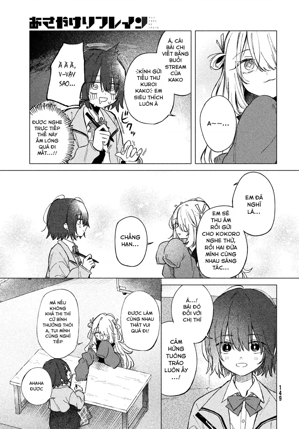 Asayake Refrain Chapter 2 - Trang 28