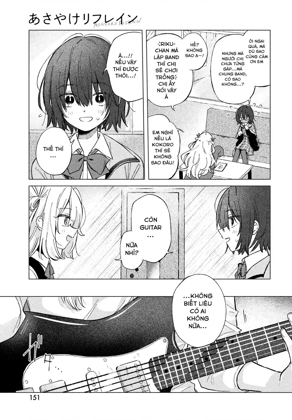 Asayake Refrain Chapter 2 - Trang 30