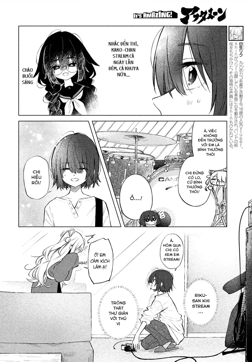 Asayake Refrain Chapter 2 - Trang 7