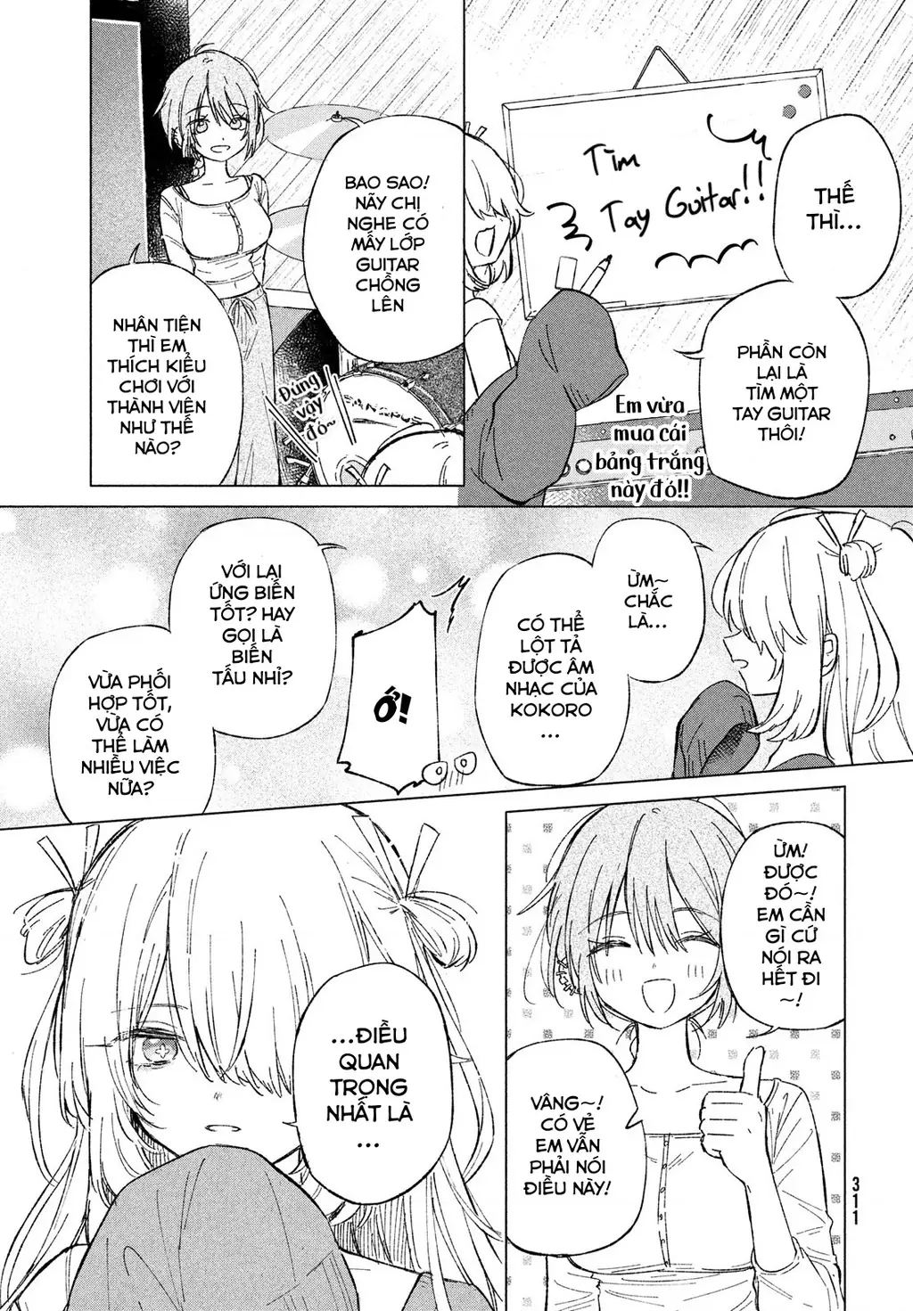 Asayake Refrain Chapter 3 - Trang 16