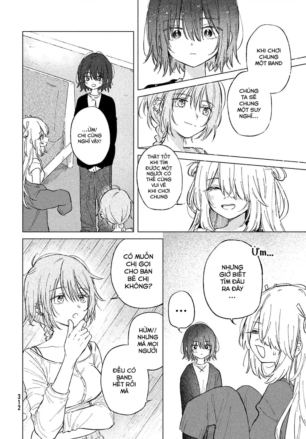 Asayake Refrain Chapter 3 - Trang 17