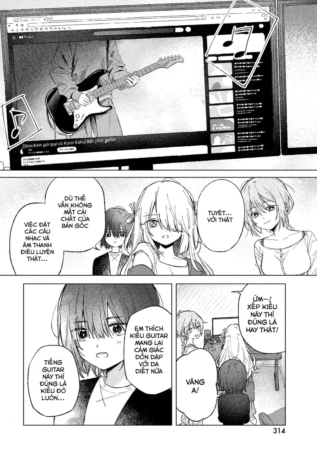 Asayake Refrain Chapter 3 - Trang 19