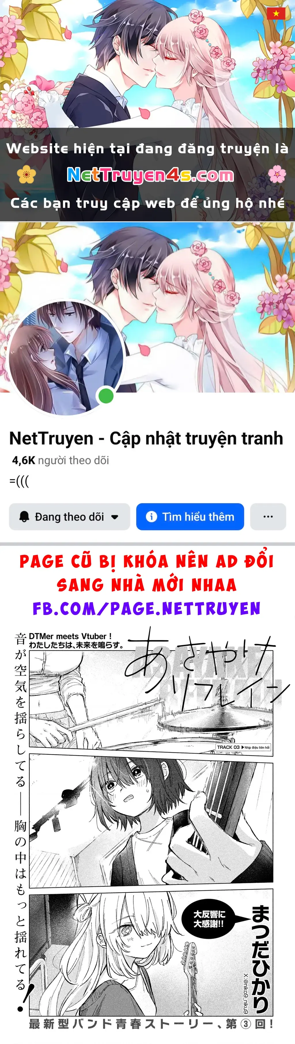 Asayake Refrain Chapter 3 - Trang 2